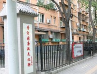 那些曾让我们驻足的经典名句