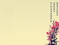 有关古风唯美句集的句子