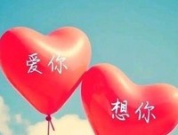 我深爱的那些碎心的话