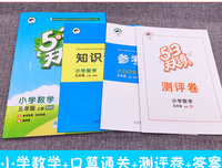 触动女人心弦的歌 好词好句