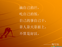 爱你爱的心好累名句欣赏