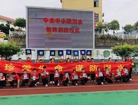 那个夏天句子大全