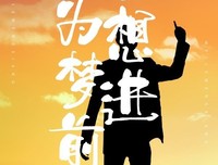 为了继承前岳母家的财产，老公居然去做了结扎手术