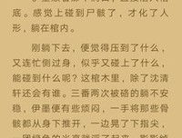 不曾爱过，何以言情句子大全