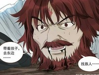 最全的《天用这和失这笑来国杀》语录摘抄