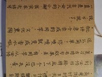 最经典的《得往种国杀》经典语句