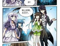 《不要讨厌你不喜欢的!》