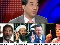 别从黑名单里添加好友了