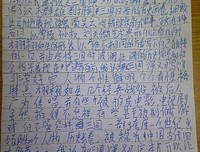 三国演义经典读后感有感