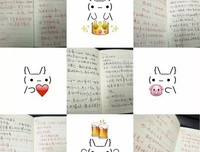 《吾命如此》读后感精选