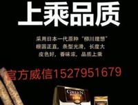 没有人像我一样读后感1000字