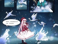 《银河铁道之夜》的读后感大全