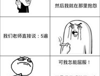 关于矜持名言名句