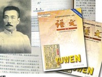 《食物是最好的医药》经典读后感有感