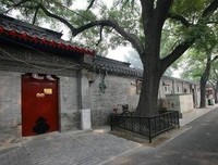 《北京人》读后感1000字