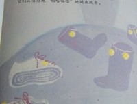 《玩具修理者》读后感摘抄
