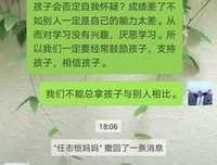 20世纪艺术批评读后感精选