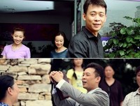 《好男儿之情感护理》经典观后感集