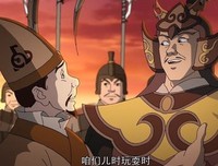 《三国演义3D动画版》影评精选