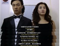 《十二夜》好看吗？经典影评锦集
