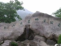 孟子经典的句子