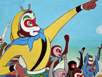 孙悟空优美的句子