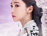唯美诗词