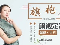 关于古风，古色，古香的句子