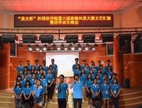 流年如诗，聚离终究变成了距离。