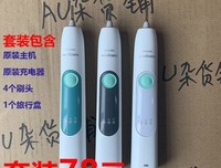 38w房款，猪队友转手白送他姐，“我姐也要买房！”那就
