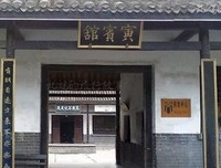 只因为你名句欣赏