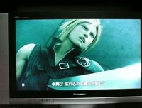 《英雄再临》经典观后感1000字
