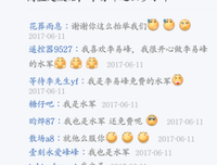 《黑暗中的光 抑郁康复者的66封来信》经典读后感有感