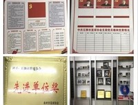 《裁判的方法》读后感100字