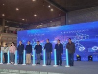 关于源源不断的座右铭