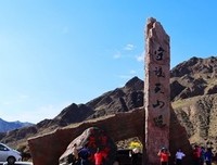 中国建筑史经典读后感有感