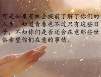 15条关于皆大欢喜的经典语句