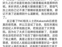 《青春期混合曲》经典观后感1000字