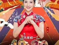 《雪豹坚强岁月》影评100字