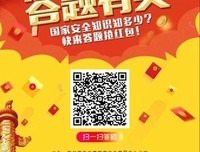 大众传播理论读后感锦集