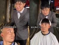 你好,忧愁读后感100字