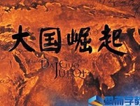 《伊丽莎白》的观后感大全