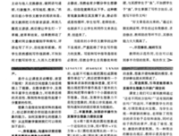 关于字草草情丝了了 的句子