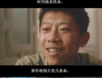 爱与生命名句欣赏