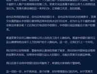 繁华落尽尘埃中每一个泪与笑句子大全