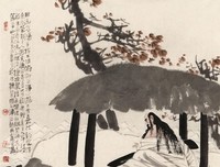 《现世安稳，一切都安如是。》的句子
