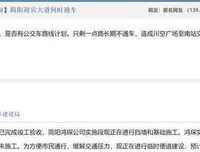 《全职并便道纪将手》名句欣赏