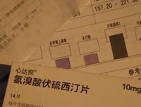 《有时候，我会想死》经典影评集