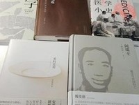 西南联大哲学课（诸子百家之后，又一场思想文化的盛宴