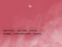 《平淡生活》读后感摘抄